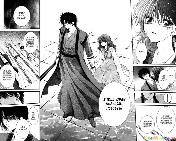 Yona of the Dawn Chapter 2 image 23_optimized